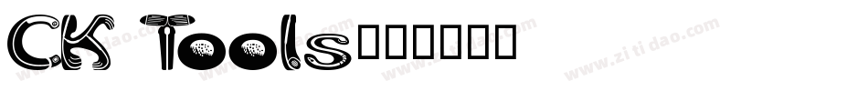 CK Tools字体转换